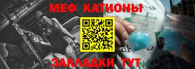 альфа пвп Рыбинск