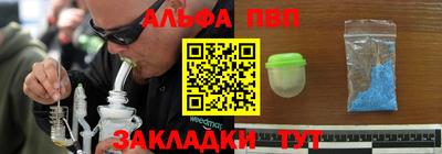 МДМА Славгород