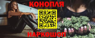 метамфетамин Рязань