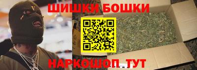 альфа пвп Рыбинск