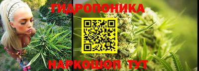 метамфетамин Рязань