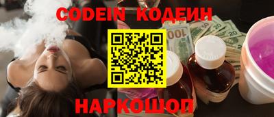 индика Рузаевка