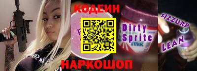 индика Рузаевка
