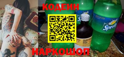 индика Рузаевка