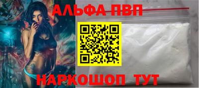 индика Рузаевка