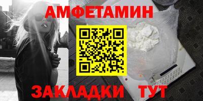индика Рузаевка