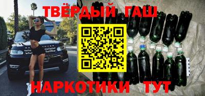 индика Рузаевка